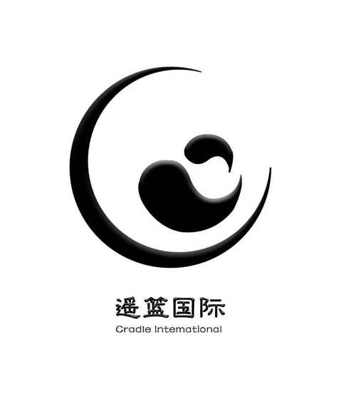 文化教育交流,咨询和服务;海外游学及海外教育的交流,咨询和服务为