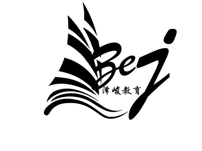教育信息咨询(不含出国留学及中介服务);企业管理咨询;文化艺术交流