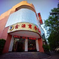 灵台县教育印刷厂附近度假公寓酒店