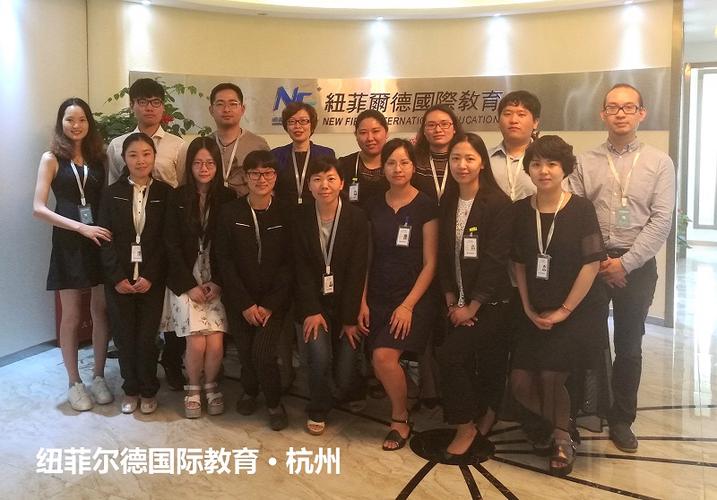 留学生面临海外生存危机纽菲尔德境外服务成救星